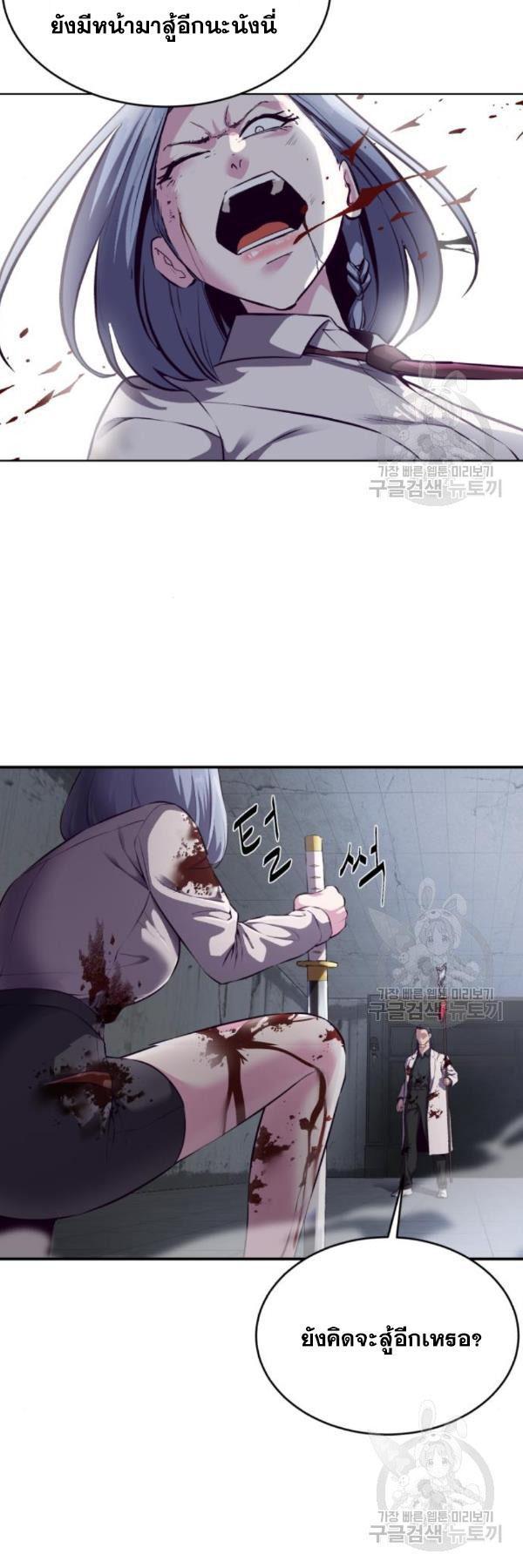Manga-lc-com อ่านมังงะ อ่านการ์ตูน ออนไลน์ ฟรี The Boy of Death ตอนที่ 1 2 3 4 5 6 7 8 9 10 11 12 13 14 ฟรี ไม่มีโฆษณา Manga-lc - อ่าน มังงะ อ่าน การ์ตูน ออนไลน์ อ่านมังงะ ฟรี