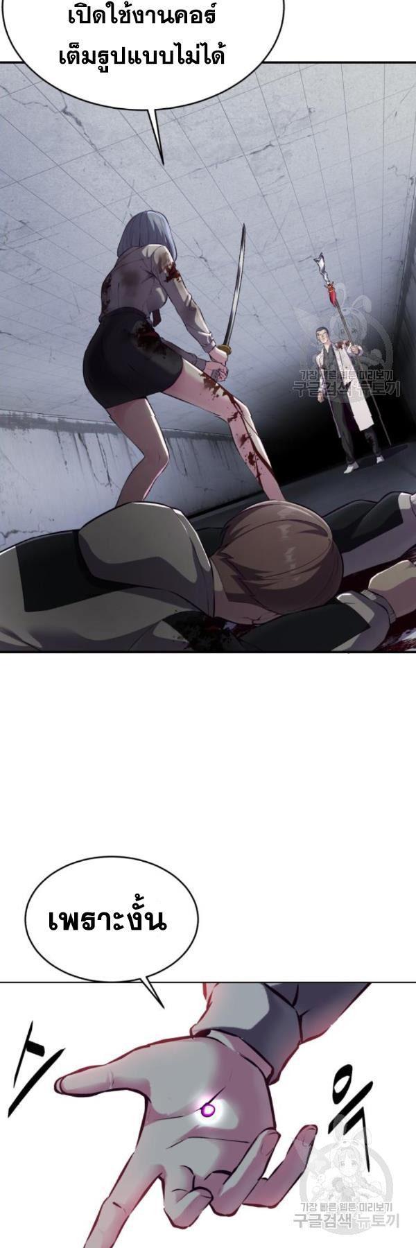 Manga-lc-com อ่านมังงะ อ่านการ์ตูน ออนไลน์ ฟรี The Boy of Death ตอนที่ 1 2 3 4 5 6 7 8 9 10 11 12 13 14 ฟรี ไม่มีโฆษณา Manga-lc - อ่าน มังงะ อ่าน การ์ตูน ออนไลน์ อ่านมังงะ ฟรี