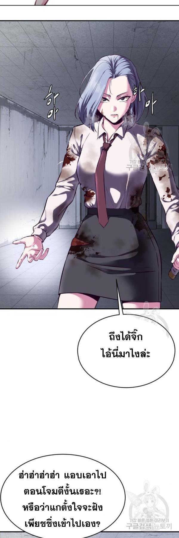 Manga-lc-com อ่านมังงะ อ่านการ์ตูน ออนไลน์ ฟรี The Boy of Death ตอนที่ 1 2 3 4 5 6 7 8 9 10 11 12 13 14 ฟรี ไม่มีโฆษณา Manga-lc - อ่าน มังงะ อ่าน การ์ตูน ออนไลน์ อ่านมังงะ ฟรี