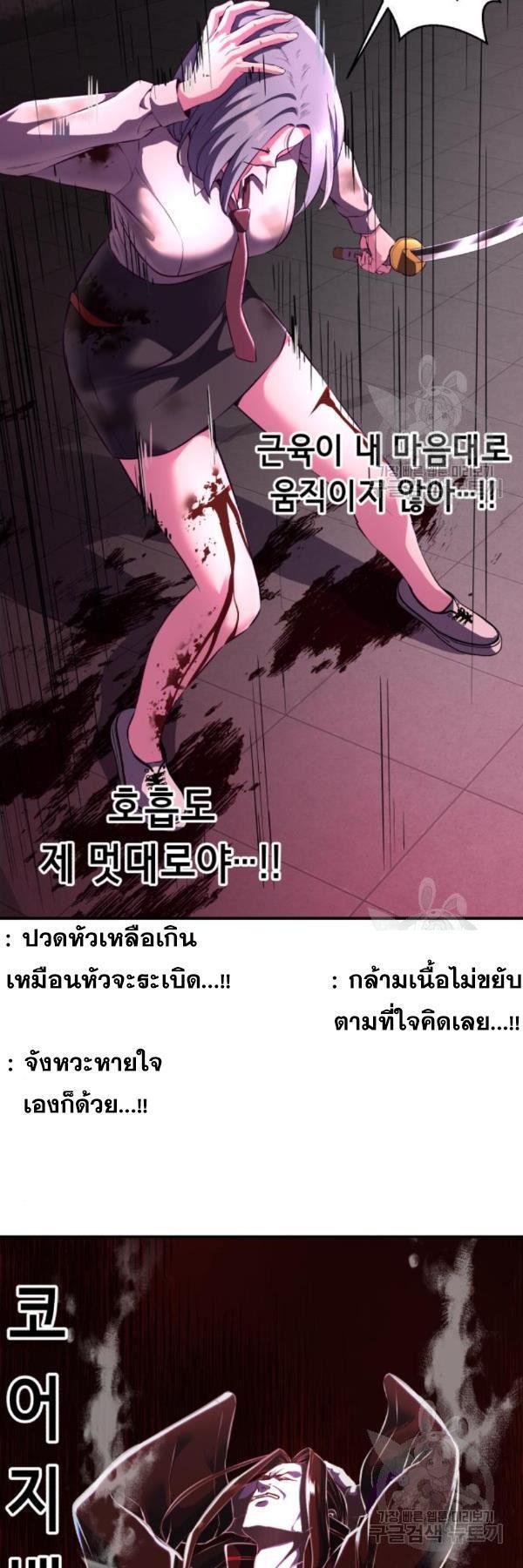 Manga-lc-com อ่านมังงะ อ่านการ์ตูน ออนไลน์ ฟรี The Boy of Death ตอนที่ 1 2 3 4 5 6 7 8 9 10 11 12 13 14 ฟรี ไม่มีโฆษณา Manga-lc - อ่าน มังงะ อ่าน การ์ตูน ออนไลน์ อ่านมังงะ ฟรี