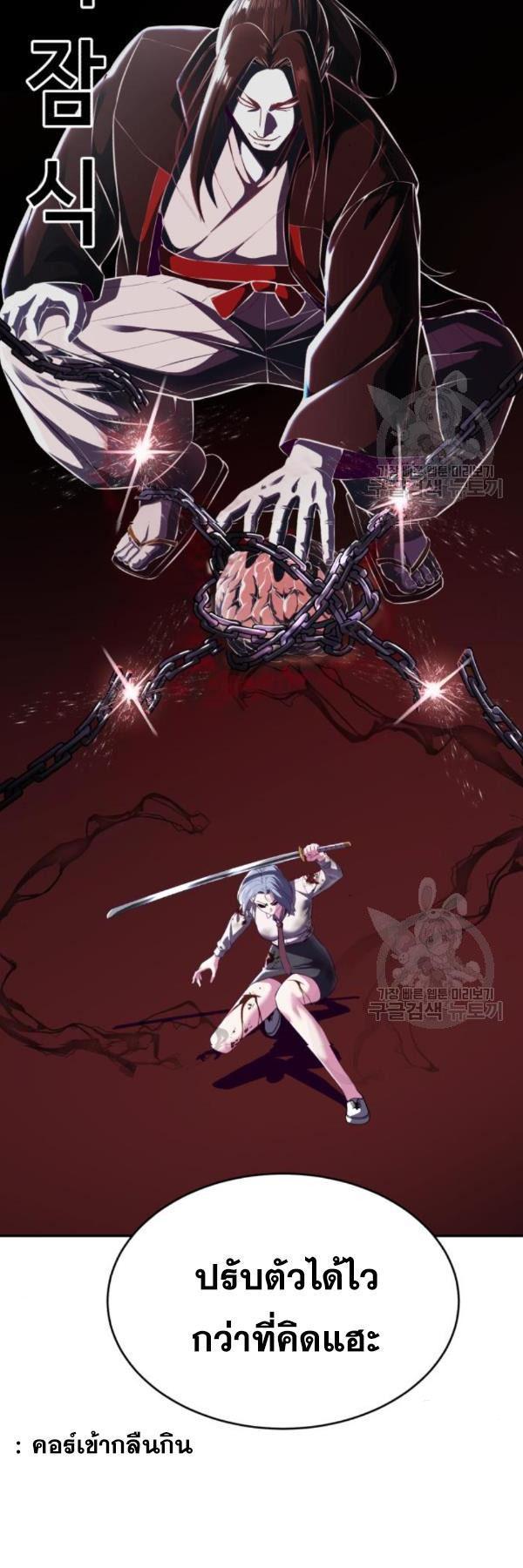 Manga-lc-com อ่านมังงะ อ่านการ์ตูน ออนไลน์ ฟรี The Boy of Death ตอนที่ 1 2 3 4 5 6 7 8 9 10 11 12 13 14 ฟรี ไม่มีโฆษณา Manga-lc - อ่าน มังงะ อ่าน การ์ตูน ออนไลน์ อ่านมังงะ ฟรี