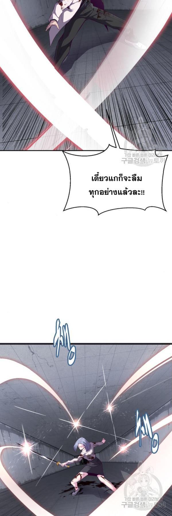 Manga-lc-com อ่านมังงะ อ่านการ์ตูน ออนไลน์ ฟรี The Boy of Death ตอนที่ 1 2 3 4 5 6 7 8 9 10 11 12 13 14 ฟรี ไม่มีโฆษณา Manga-lc - อ่าน มังงะ อ่าน การ์ตูน ออนไลน์ อ่านมังงะ ฟรี