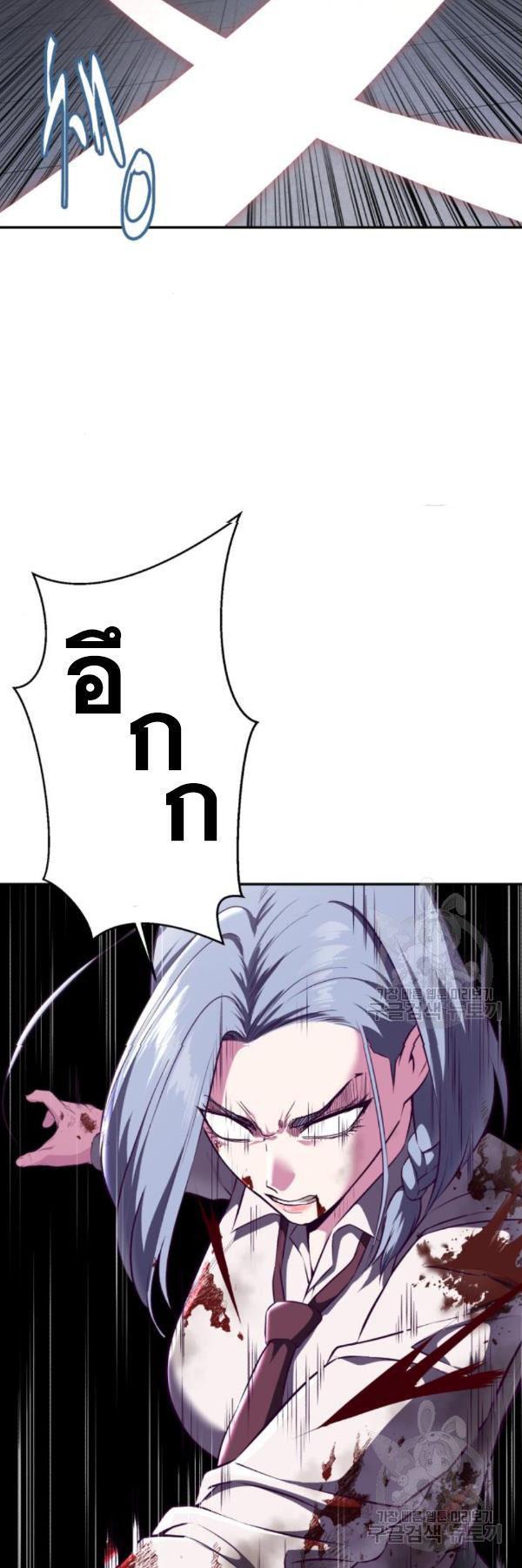 Manga-lc-com อ่านมังงะ อ่านการ์ตูน ออนไลน์ ฟรี The Boy of Death ตอนที่ 1 2 3 4 5 6 7 8 9 10 11 12 13 14 ฟรี ไม่มีโฆษณา Manga-lc - อ่าน มังงะ อ่าน การ์ตูน ออนไลน์ อ่านมังงะ ฟรี