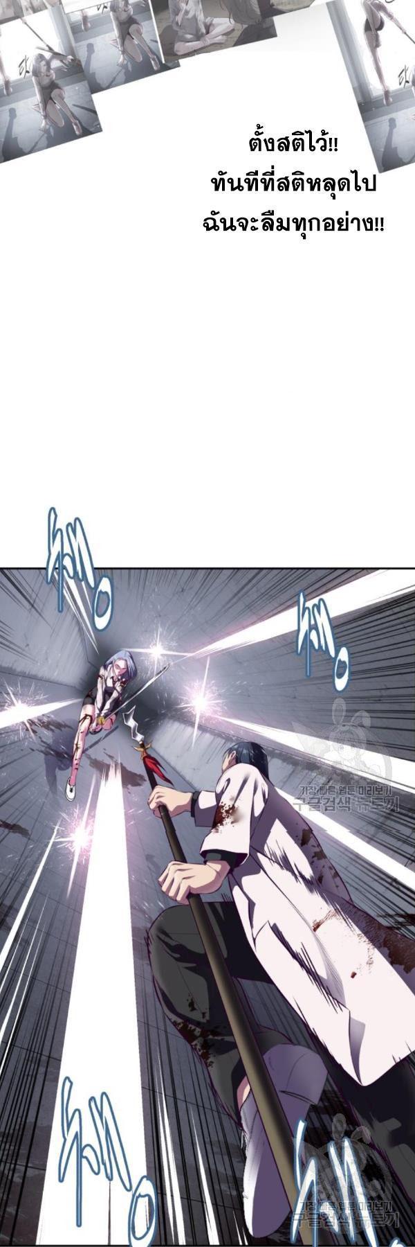 Manga-lc-com อ่านมังงะ อ่านการ์ตูน ออนไลน์ ฟรี The Boy of Death ตอนที่ 1 2 3 4 5 6 7 8 9 10 11 12 13 14 ฟรี ไม่มีโฆษณา Manga-lc - อ่าน มังงะ อ่าน การ์ตูน ออนไลน์ อ่านมังงะ ฟรี