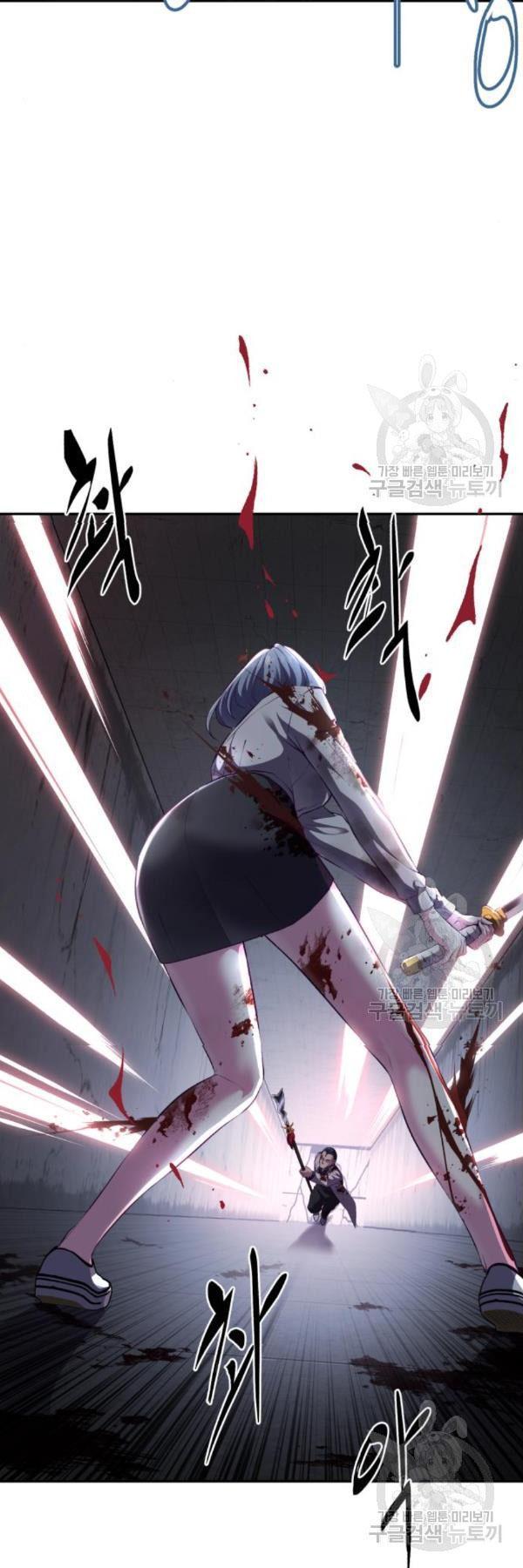 Manga-lc-com อ่านมังงะ อ่านการ์ตูน ออนไลน์ ฟรี The Boy of Death ตอนที่ 1 2 3 4 5 6 7 8 9 10 11 12 13 14 ฟรี ไม่มีโฆษณา Manga-lc - อ่าน มังงะ อ่าน การ์ตูน ออนไลน์ อ่านมังงะ ฟรี