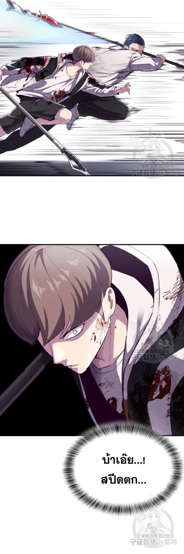 Manga-lc-com อ่านมังงะ อ่านการ์ตูน ออนไลน์ ฟรี The Boy of Death ตอนที่ 1 2 3 4 5 6 7 8 9 10 11 12 13 14 ฟรี ไม่มีโฆษณา Manga-lc - อ่าน มังงะ อ่าน การ์ตูน ออนไลน์ อ่านมังงะ ฟรี