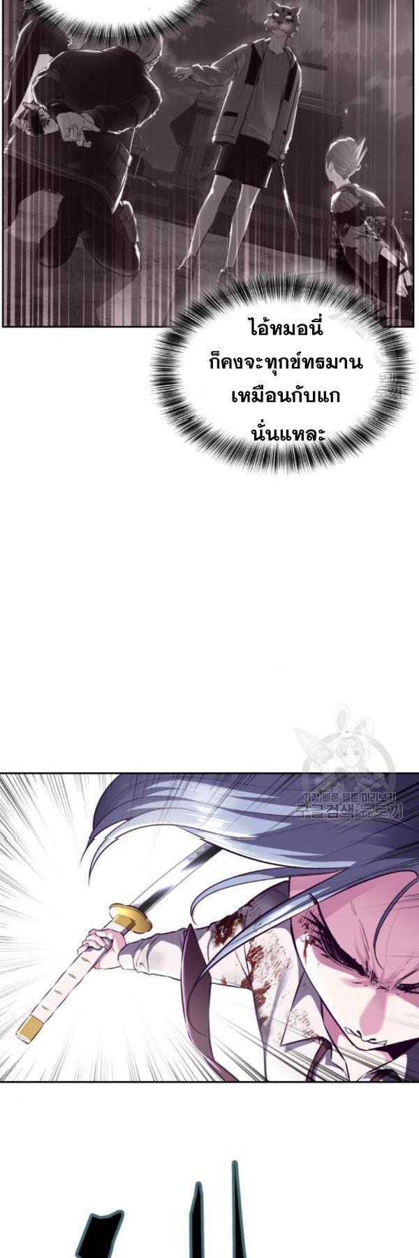 Manga-lc-com อ่านมังงะ อ่านการ์ตูน ออนไลน์ ฟรี The Boy of Death ตอนที่ 1 2 3 4 5 6 7 8 9 10 11 12 13 14 ฟรี ไม่มีโฆษณา Manga-lc - อ่าน มังงะ อ่าน การ์ตูน ออนไลน์ อ่านมังงะ ฟรี