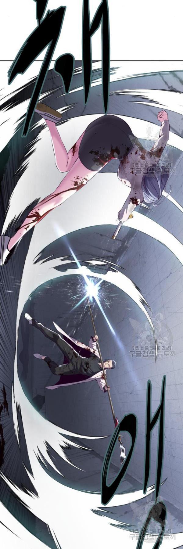 Manga-lc-com อ่านมังงะ อ่านการ์ตูน ออนไลน์ ฟรี The Boy of Death ตอนที่ 1 2 3 4 5 6 7 8 9 10 11 12 13 14 ฟรี ไม่มีโฆษณา Manga-lc - อ่าน มังงะ อ่าน การ์ตูน ออนไลน์ อ่านมังงะ ฟรี