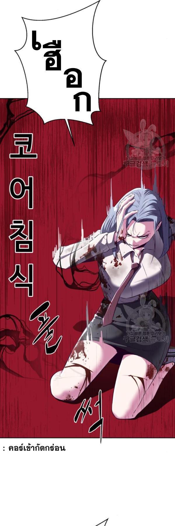 Manga-lc-com อ่านมังงะ อ่านการ์ตูน ออนไลน์ ฟรี The Boy of Death ตอนที่ 1 2 3 4 5 6 7 8 9 10 11 12 13 14 ฟรี ไม่มีโฆษณา Manga-lc - อ่าน มังงะ อ่าน การ์ตูน ออนไลน์ อ่านมังงะ ฟรี