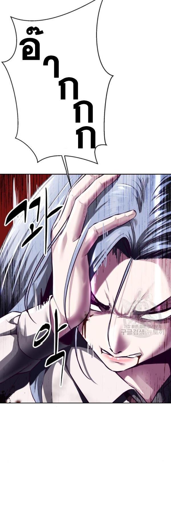 Manga-lc-com อ่านมังงะ อ่านการ์ตูน ออนไลน์ ฟรี The Boy of Death ตอนที่ 1 2 3 4 5 6 7 8 9 10 11 12 13 14 ฟรี ไม่มีโฆษณา Manga-lc - อ่าน มังงะ อ่าน การ์ตูน ออนไลน์ อ่านมังงะ ฟรี