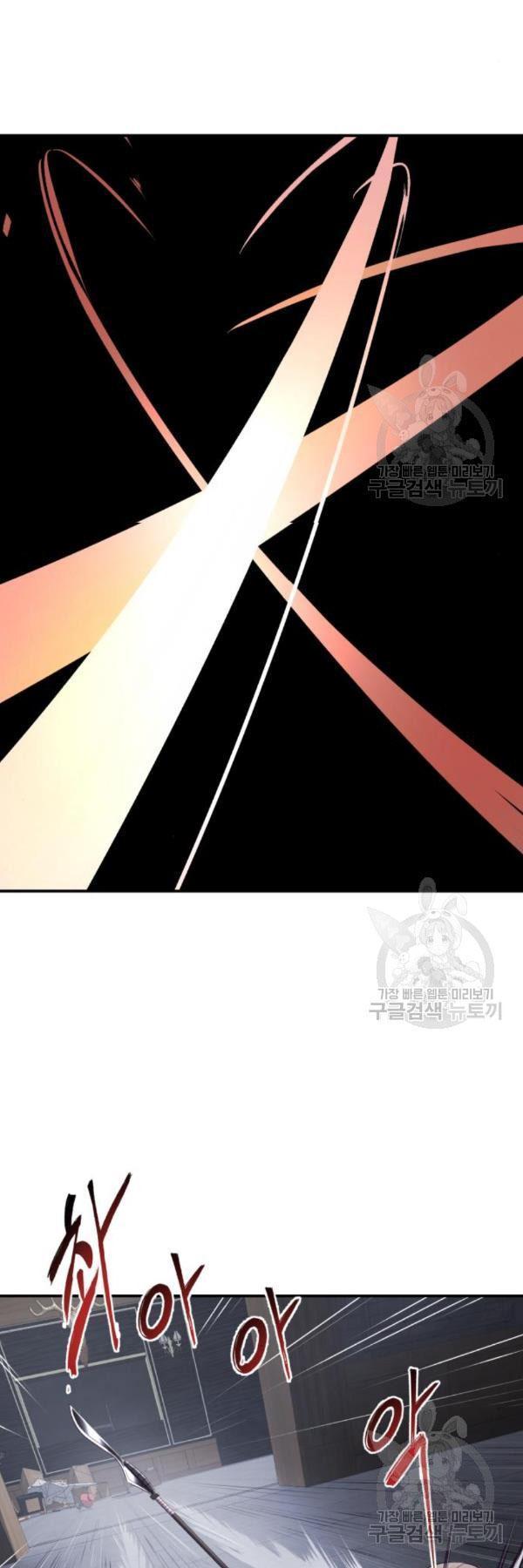 Manga-lc-com อ่านมังงะ อ่านการ์ตูน ออนไลน์ ฟรี The Boy of Death ตอนที่ 1 2 3 4 5 6 7 8 9 10 11 12 13 14 ฟรี ไม่มีโฆษณา Manga-lc - อ่าน มังงะ อ่าน การ์ตูน ออนไลน์ อ่านมังงะ ฟรี