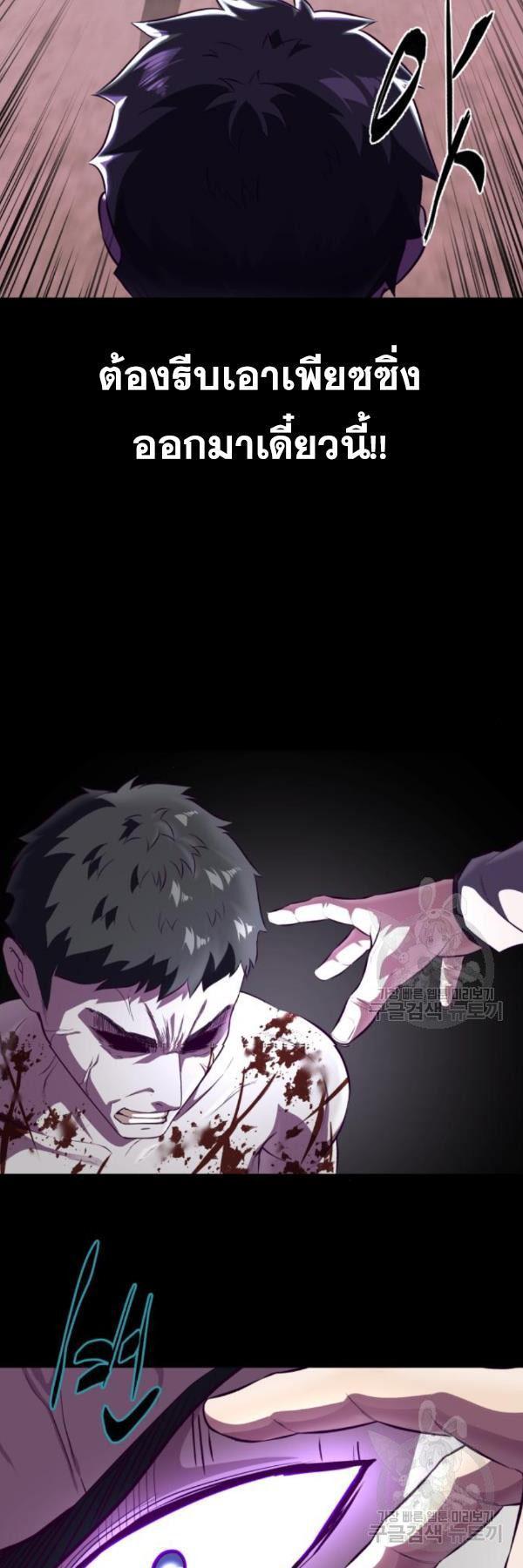 Manga-lc-com อ่านมังงะ อ่านการ์ตูน ออนไลน์ ฟรี The Boy of Death ตอนที่ 1 2 3 4 5 6 7 8 9 10 11 12 13 14 ฟรี ไม่มีโฆษณา Manga-lc - อ่าน มังงะ อ่าน การ์ตูน ออนไลน์ อ่านมังงะ ฟรี