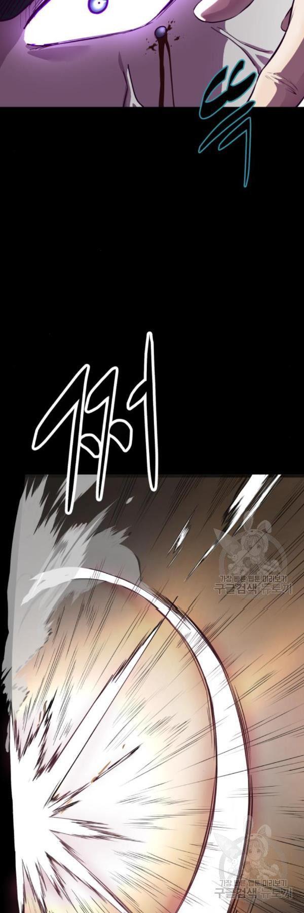 Manga-lc-com อ่านมังงะ อ่านการ์ตูน ออนไลน์ ฟรี The Boy of Death ตอนที่ 1 2 3 4 5 6 7 8 9 10 11 12 13 14 ฟรี ไม่มีโฆษณา Manga-lc - อ่าน มังงะ อ่าน การ์ตูน ออนไลน์ อ่านมังงะ ฟรี