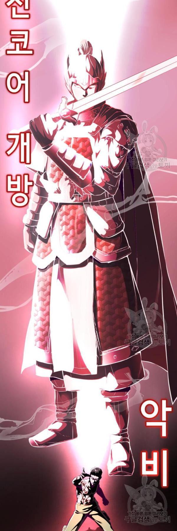 Manga-lc-com อ่านมังงะ อ่านการ์ตูน ออนไลน์ ฟรี The Boy of Death ตอนที่ 1 2 3 4 5 6 7 8 9 10 11 12 13 14 ฟรี ไม่มีโฆษณา Manga-lc - อ่าน มังงะ อ่าน การ์ตูน ออนไลน์ อ่านมังงะ ฟรี