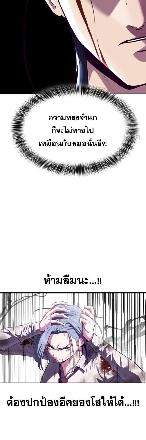 Manga-lc-com อ่านมังงะ อ่านการ์ตูน ออนไลน์ ฟรี The Boy of Death ตอนที่ 1 2 3 4 5 6 7 8 9 10 11 12 13 14 ฟรี ไม่มีโฆษณา Manga-lc - อ่าน มังงะ อ่าน การ์ตูน ออนไลน์ อ่านมังงะ ฟรี