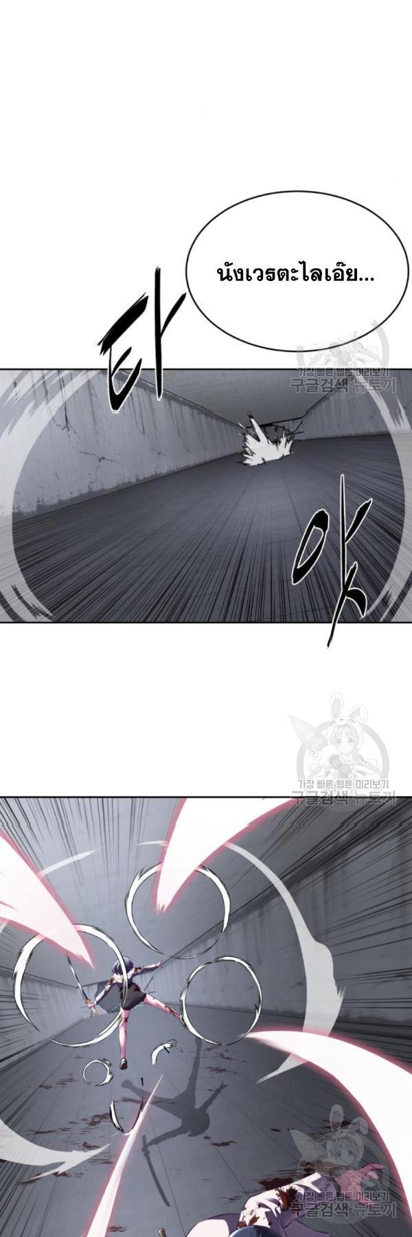 Manga-lc-com อ่านมังงะ อ่านการ์ตูน ออนไลน์ ฟรี The Boy of Death ตอนที่ 1 2 3 4 5 6 7 8 9 10 11 12 13 14 ฟรี ไม่มีโฆษณา Manga-lc - อ่าน มังงะ อ่าน การ์ตูน ออนไลน์ อ่านมังงะ ฟรี