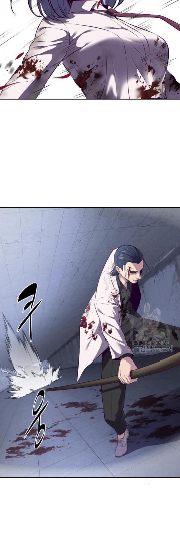 Manga-lc-com อ่านมังงะ อ่านการ์ตูน ออนไลน์ ฟรี The Boy of Death ตอนที่ 1 2 3 4 5 6 7 8 9 10 11 12 13 14 ฟรี ไม่มีโฆษณา Manga-lc - อ่าน มังงะ อ่าน การ์ตูน ออนไลน์ อ่านมังงะ ฟรี