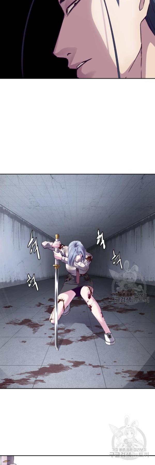 Manga-lc-com อ่านมังงะ อ่านการ์ตูน ออนไลน์ ฟรี The Boy of Death ตอนที่ 1 2 3 4 5 6 7 8 9 10 11 12 13 14 ฟรี ไม่มีโฆษณา Manga-lc - อ่าน มังงะ อ่าน การ์ตูน ออนไลน์ อ่านมังงะ ฟรี