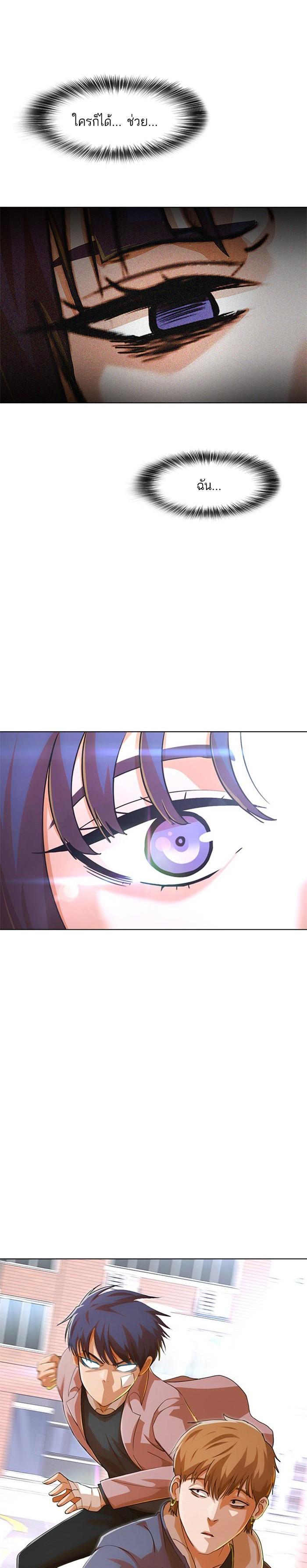 Manga-lc-com อ่านมังงะ อ่านการ์ตูน ออนไลน์ ฟรี Random Chat สาวจากแรนดอมแชต ตอนที่ 1 2 3 4 5 6 7 8 9 10 11 12 13 14 ฟรี ไม่มีโฆษณา Manga-lc - อ่าน มังงะ อ่าน การ์ตูน ออนไลน์ อ่านมังงะ ฟรี