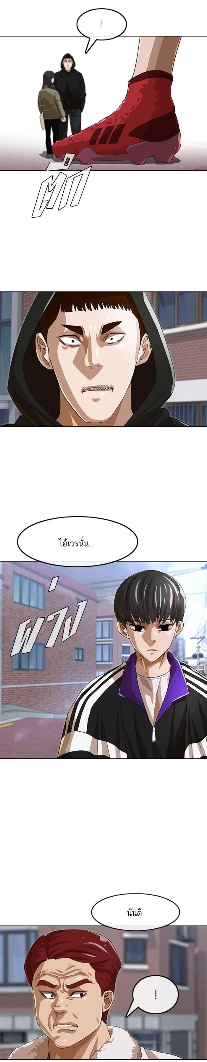 Manga-lc-com อ่านมังงะ อ่านการ์ตูน ออนไลน์ ฟรี Random Chat สาวจากแรนดอมแชต ตอนที่ 1 2 3 4 5 6 7 8 9 10 11 12 13 14 ฟรี ไม่มีโฆษณา Manga-lc - อ่าน มังงะ อ่าน การ์ตูน ออนไลน์ อ่านมังงะ ฟรี