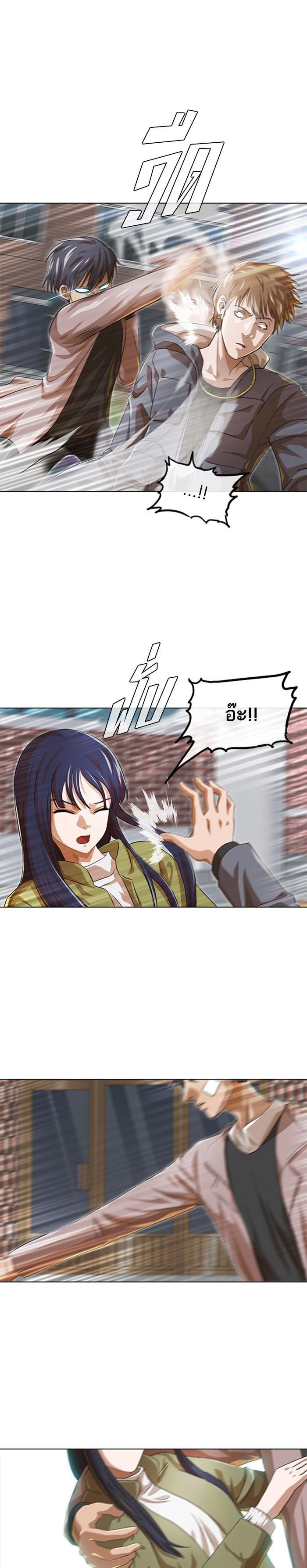 Manga-lc-com อ่านมังงะ อ่านการ์ตูน ออนไลน์ ฟรี Random Chat สาวจากแรนดอมแชต ตอนที่ 1 2 3 4 5 6 7 8 9 10 11 12 13 14 ฟรี ไม่มีโฆษณา Manga-lc - อ่าน มังงะ อ่าน การ์ตูน ออนไลน์ อ่านมังงะ ฟรี