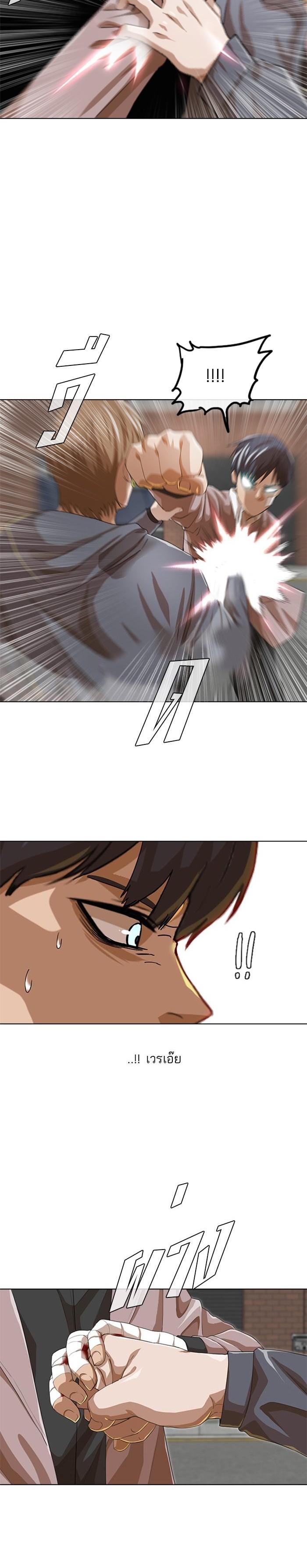 Manga-lc-com อ่านมังงะ อ่านการ์ตูน ออนไลน์ ฟรี Random Chat สาวจากแรนดอมแชต ตอนที่ 1 2 3 4 5 6 7 8 9 10 11 12 13 14 ฟรี ไม่มีโฆษณา Manga-lc - อ่าน มังงะ อ่าน การ์ตูน ออนไลน์ อ่านมังงะ ฟรี