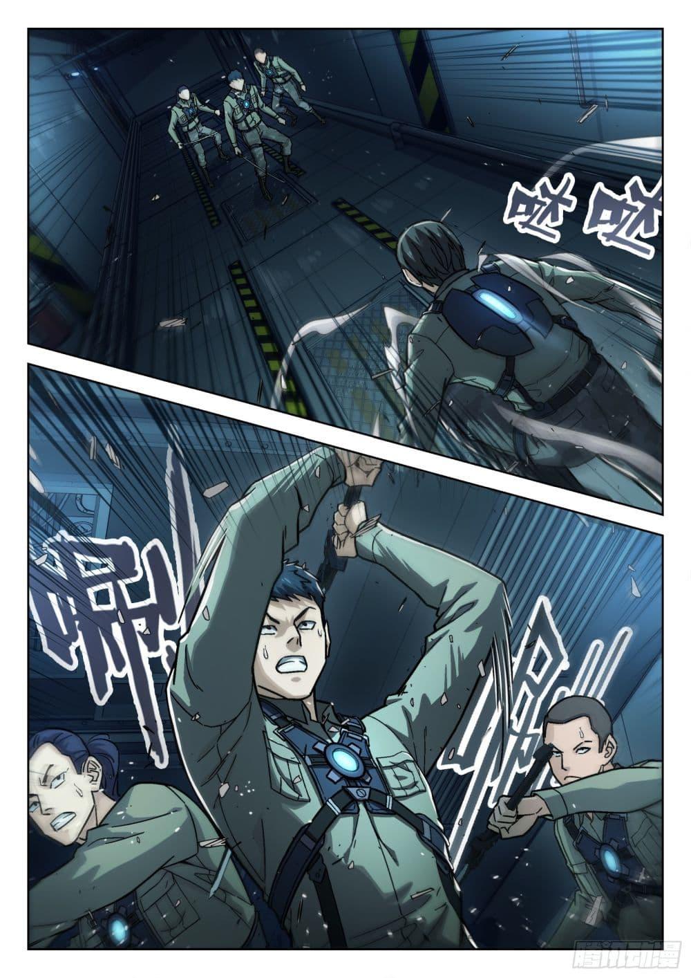 Manga-lc-com อ่านมังงะ อ่านการ์ตูน ออนไลน์ ฟรี Beyond The Sky ตอนที่ 1 2 3 4 5 6 7 8 9 10 11 12 13 14 ฟรี ไม่มีโฆษณา Manga-lc - อ่าน มังงะ อ่าน การ์ตูน ออนไลน์ อ่านมังงะ ฟรี