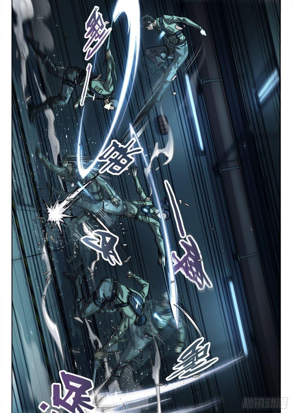 Manga-lc-com อ่านมังงะ อ่านการ์ตูน ออนไลน์ ฟรี Beyond The Sky ตอนที่ 1 2 3 4 5 6 7 8 9 10 11 12 13 14 ฟรี ไม่มีโฆษณา Manga-lc - อ่าน มังงะ อ่าน การ์ตูน ออนไลน์ อ่านมังงะ ฟรี