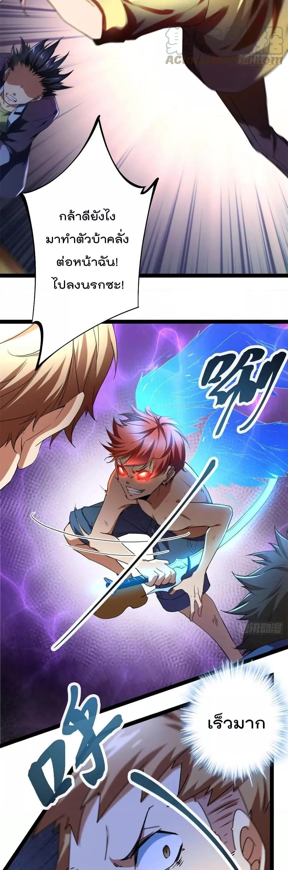 Manga-lc-com อ่านมังงะ อ่านการ์ตูน ออนไลน์ ฟรี ShadowHack–ร ตอนที่ 1 2 3 4 5 6 7 8 9 10 11 12 13 14 ฟรี ไม่มีโฆษณา Manga-lc - อ่าน มังงะ อ่าน การ์ตูน ออนไลน์ อ่านมังงะ ฟรี