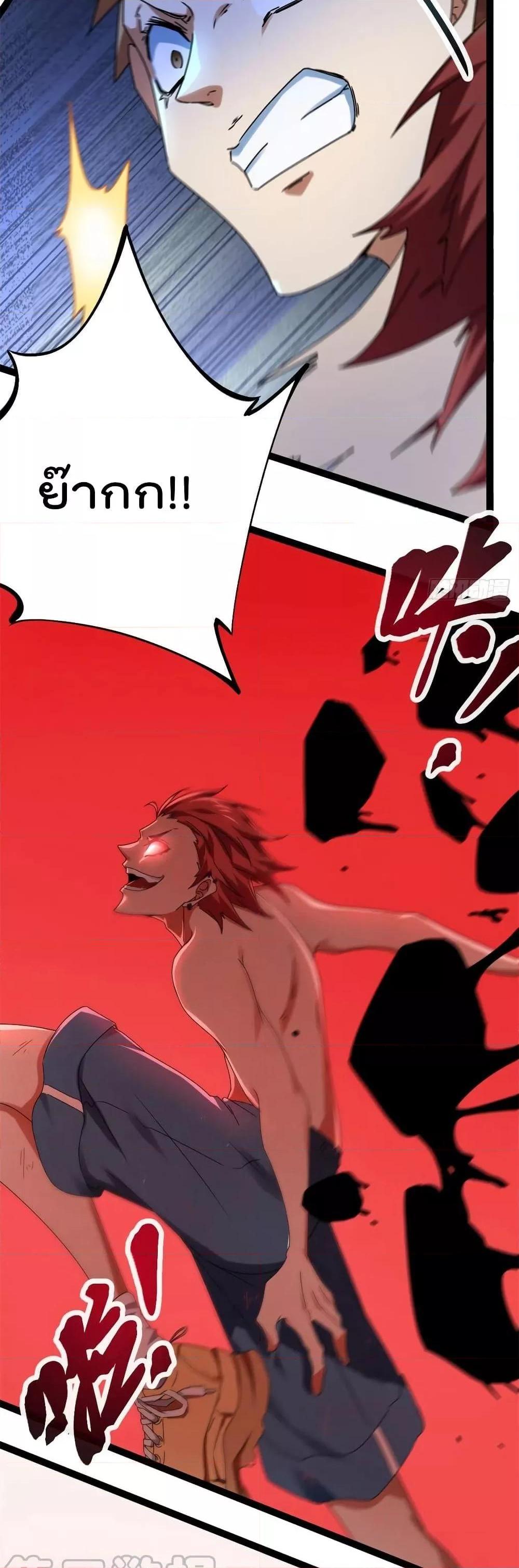Manga-lc-com อ่านมังงะ อ่านการ์ตูน ออนไลน์ ฟรี ShadowHack–ร ตอนที่ 1 2 3 4 5 6 7 8 9 10 11 12 13 14 ฟรี ไม่มีโฆษณา Manga-lc - อ่าน มังงะ อ่าน การ์ตูน ออนไลน์ อ่านมังงะ ฟรี