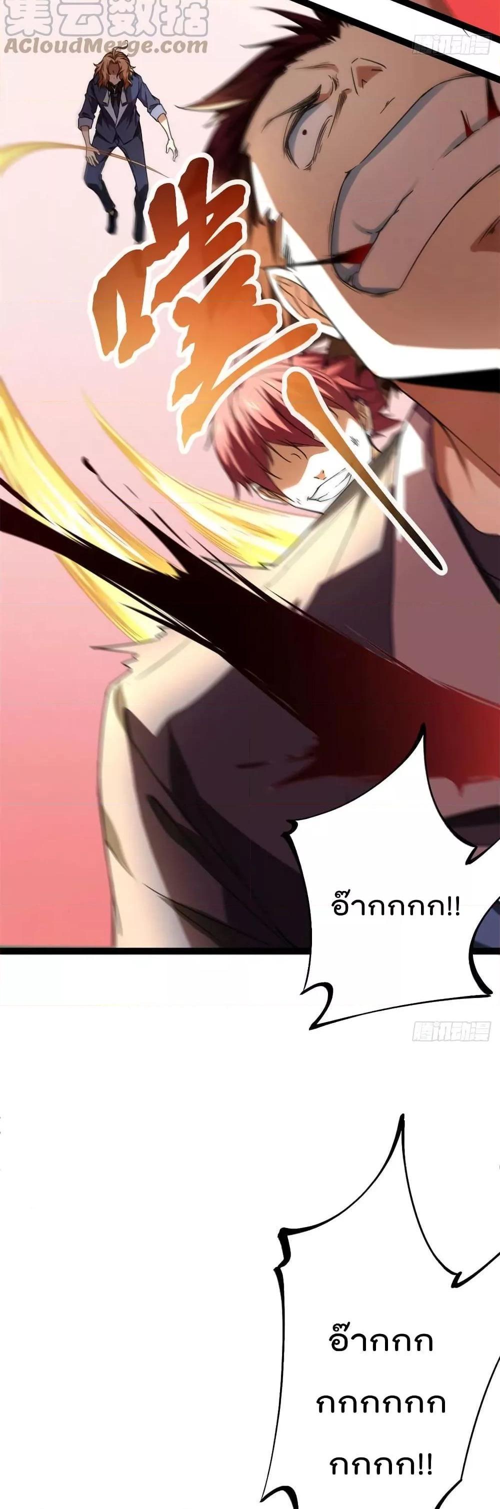 Manga-lc-com อ่านมังงะ อ่านการ์ตูน ออนไลน์ ฟรี ShadowHack–ร ตอนที่ 1 2 3 4 5 6 7 8 9 10 11 12 13 14 ฟรี ไม่มีโฆษณา Manga-lc - อ่าน มังงะ อ่าน การ์ตูน ออนไลน์ อ่านมังงะ ฟรี