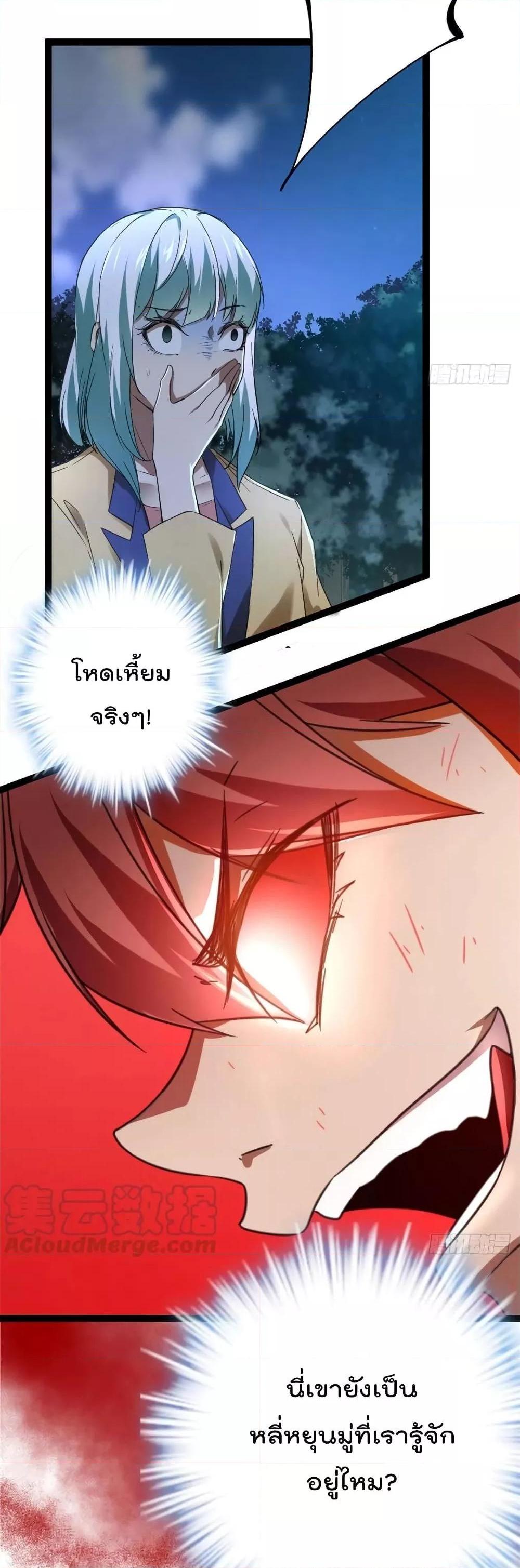 Manga-lc-com อ่านมังงะ อ่านการ์ตูน ออนไลน์ ฟรี ShadowHack–ร ตอนที่ 1 2 3 4 5 6 7 8 9 10 11 12 13 14 ฟรี ไม่มีโฆษณา Manga-lc - อ่าน มังงะ อ่าน การ์ตูน ออนไลน์ อ่านมังงะ ฟรี
