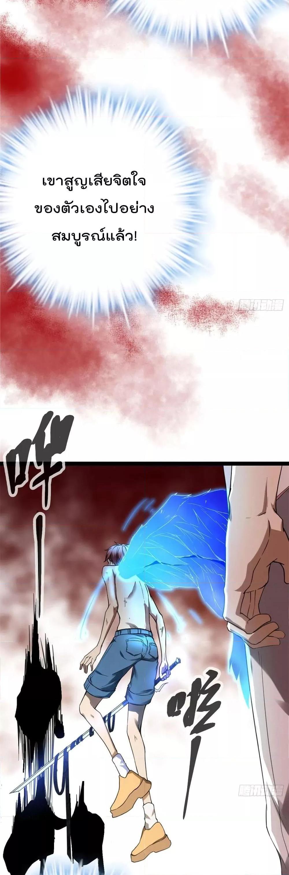 Manga-lc-com อ่านมังงะ อ่านการ์ตูน ออนไลน์ ฟรี ShadowHack–ร ตอนที่ 1 2 3 4 5 6 7 8 9 10 11 12 13 14 ฟรี ไม่มีโฆษณา Manga-lc - อ่าน มังงะ อ่าน การ์ตูน ออนไลน์ อ่านมังงะ ฟรี