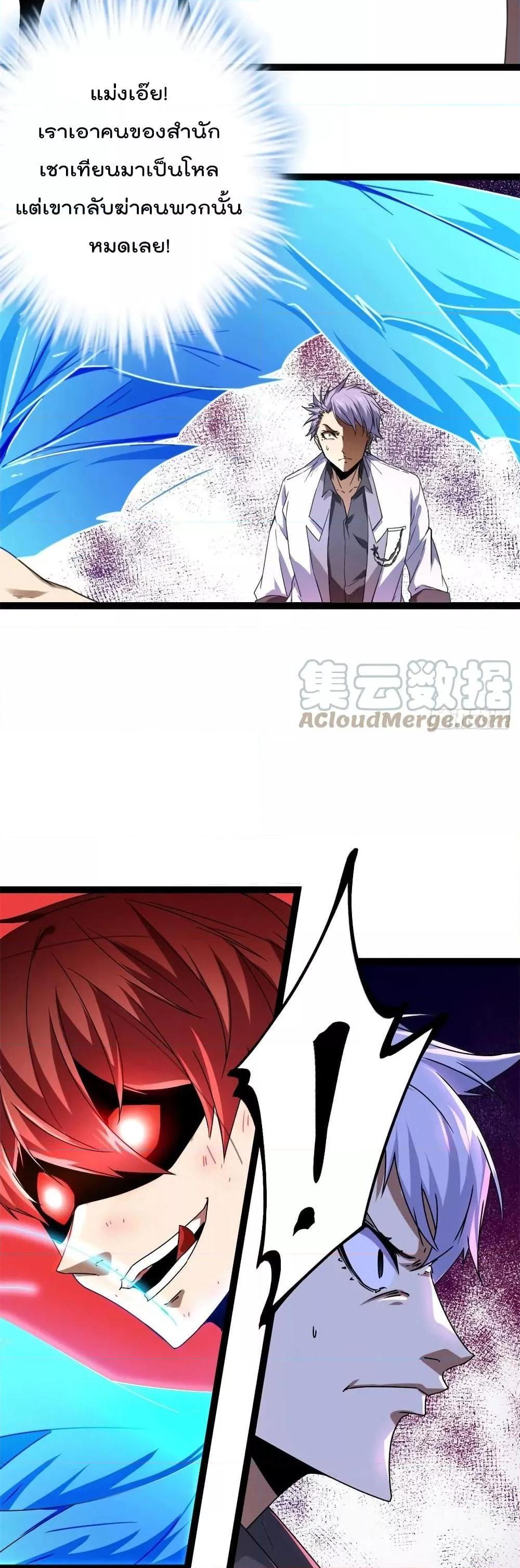 Manga-lc-com อ่านมังงะ อ่านการ์ตูน ออนไลน์ ฟรี ShadowHack–ร ตอนที่ 1 2 3 4 5 6 7 8 9 10 11 12 13 14 ฟรี ไม่มีโฆษณา Manga-lc - อ่าน มังงะ อ่าน การ์ตูน ออนไลน์ อ่านมังงะ ฟรี