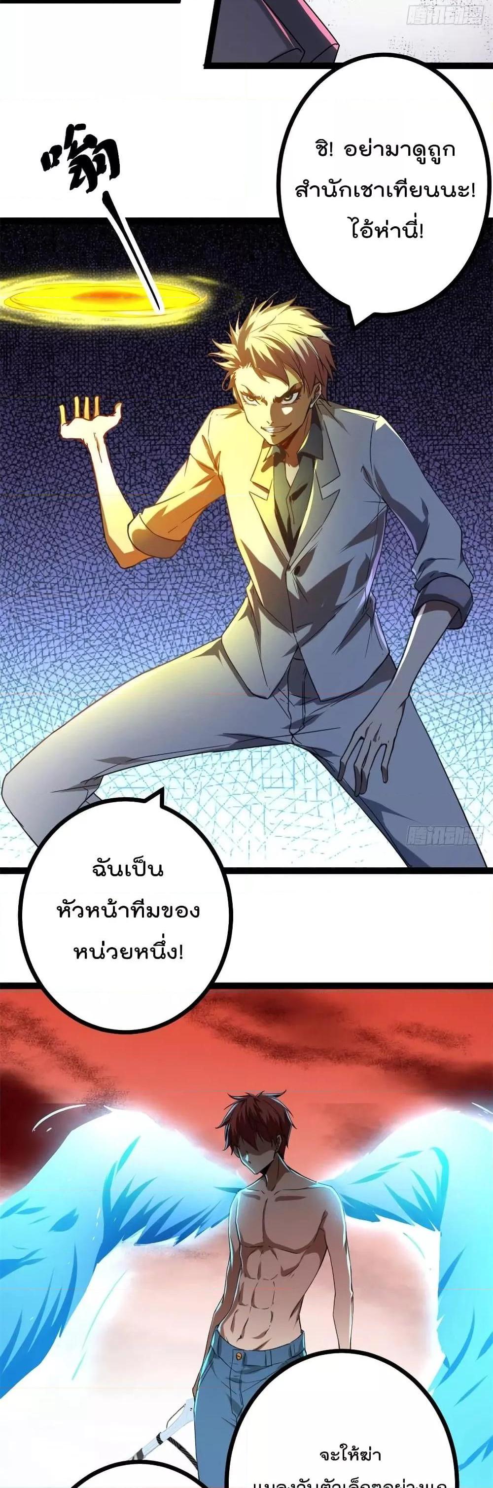 Manga-lc-com อ่านมังงะ อ่านการ์ตูน ออนไลน์ ฟรี ShadowHack–ร ตอนที่ 1 2 3 4 5 6 7 8 9 10 11 12 13 14 ฟรี ไม่มีโฆษณา Manga-lc - อ่าน มังงะ อ่าน การ์ตูน ออนไลน์ อ่านมังงะ ฟรี