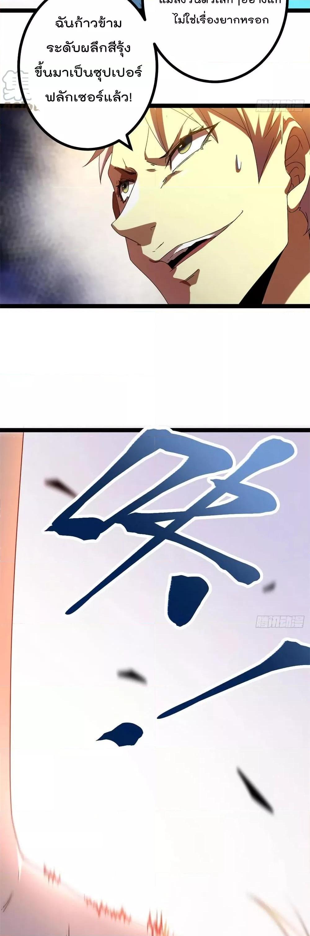 Manga-lc-com อ่านมังงะ อ่านการ์ตูน ออนไลน์ ฟรี ShadowHack–ร ตอนที่ 1 2 3 4 5 6 7 8 9 10 11 12 13 14 ฟรี ไม่มีโฆษณา Manga-lc - อ่าน มังงะ อ่าน การ์ตูน ออนไลน์ อ่านมังงะ ฟรี