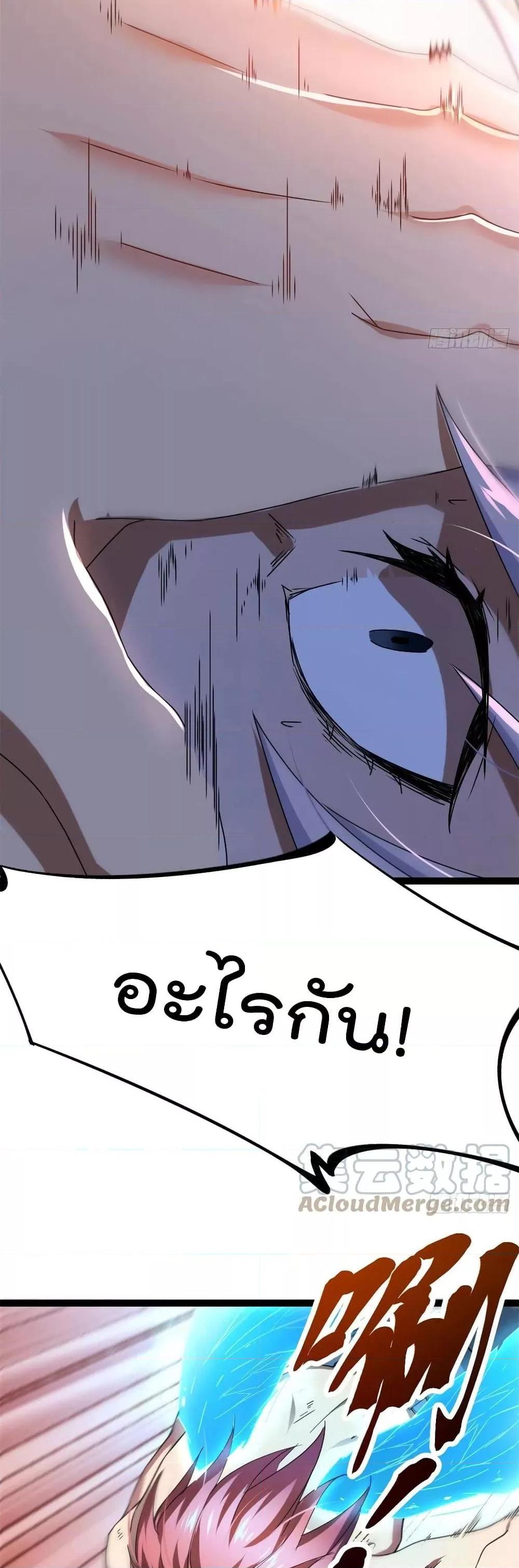 Manga-lc-com อ่านมังงะ อ่านการ์ตูน ออนไลน์ ฟรี ShadowHack–ร ตอนที่ 1 2 3 4 5 6 7 8 9 10 11 12 13 14 ฟรี ไม่มีโฆษณา Manga-lc - อ่าน มังงะ อ่าน การ์ตูน ออนไลน์ อ่านมังงะ ฟรี