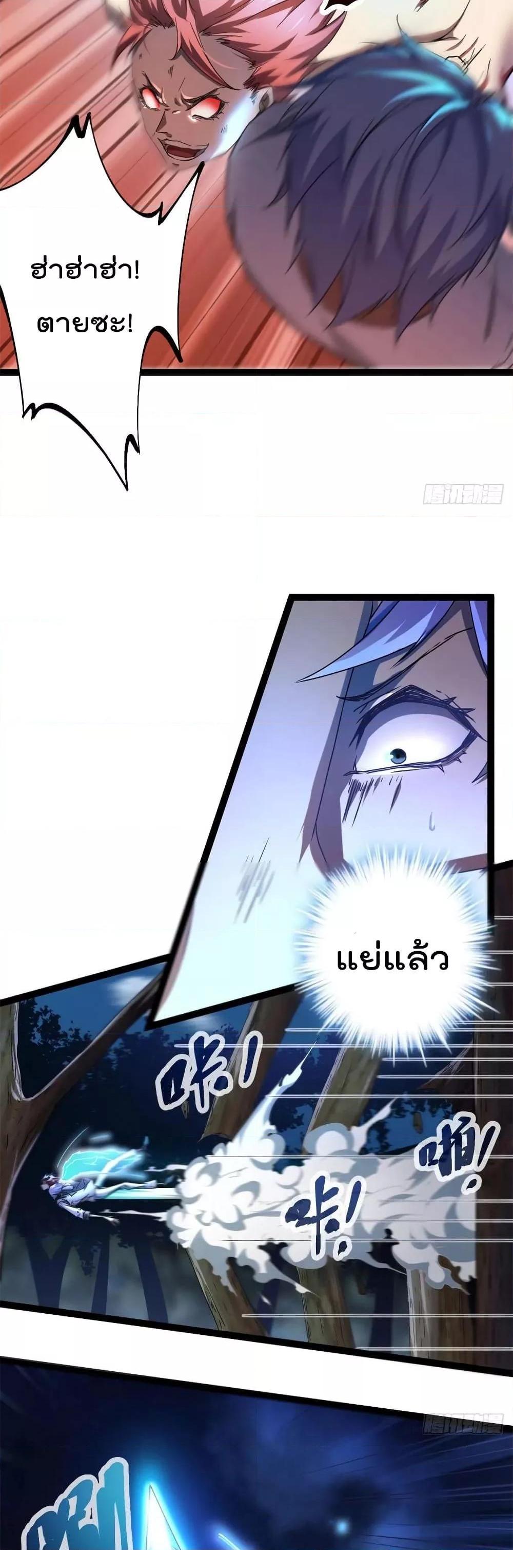 Manga-lc-com อ่านมังงะ อ่านการ์ตูน ออนไลน์ ฟรี ShadowHack–ร ตอนที่ 1 2 3 4 5 6 7 8 9 10 11 12 13 14 ฟรี ไม่มีโฆษณา Manga-lc - อ่าน มังงะ อ่าน การ์ตูน ออนไลน์ อ่านมังงะ ฟรี