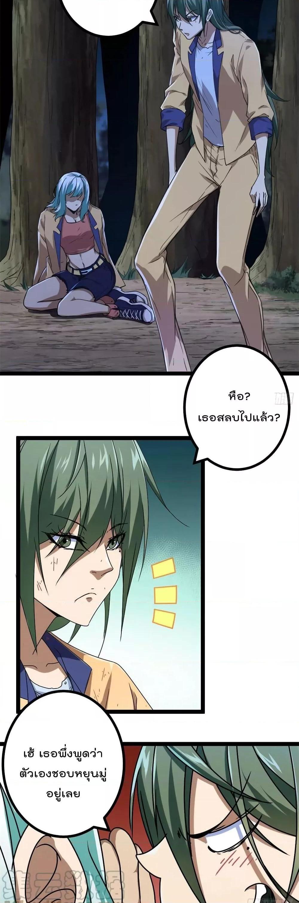 Manga-lc-com อ่านมังงะ อ่านการ์ตูน ออนไลน์ ฟรี ShadowHack–ร ตอนที่ 1 2 3 4 5 6 7 8 9 10 11 12 13 14 ฟรี ไม่มีโฆษณา Manga-lc - อ่าน มังงะ อ่าน การ์ตูน ออนไลน์ อ่านมังงะ ฟรี