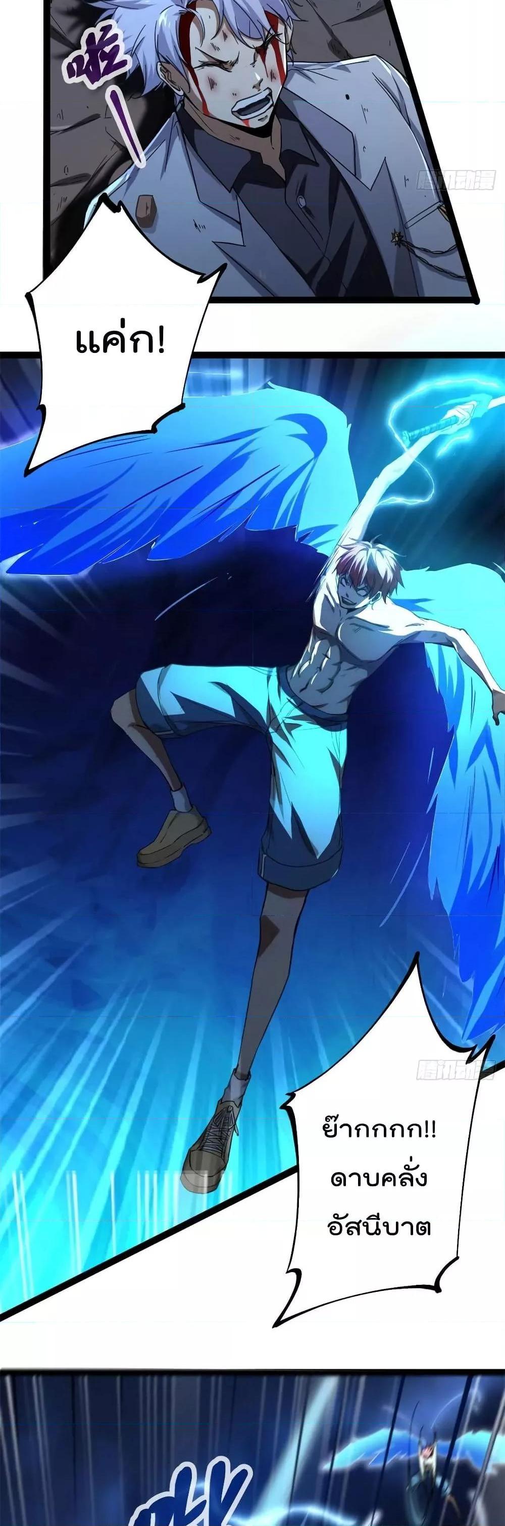 Manga-lc-com อ่านมังงะ อ่านการ์ตูน ออนไลน์ ฟรี ShadowHack–ร ตอนที่ 1 2 3 4 5 6 7 8 9 10 11 12 13 14 ฟรี ไม่มีโฆษณา Manga-lc - อ่าน มังงะ อ่าน การ์ตูน ออนไลน์ อ่านมังงะ ฟรี