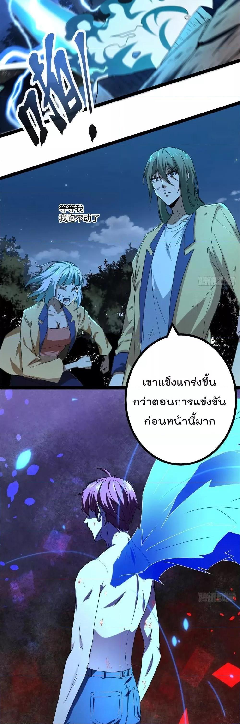 Manga-lc-com อ่านมังงะ อ่านการ์ตูน ออนไลน์ ฟรี ShadowHack–ร ตอนที่ 1 2 3 4 5 6 7 8 9 10 11 12 13 14 ฟรี ไม่มีโฆษณา Manga-lc - อ่าน มังงะ อ่าน การ์ตูน ออนไลน์ อ่านมังงะ ฟรี