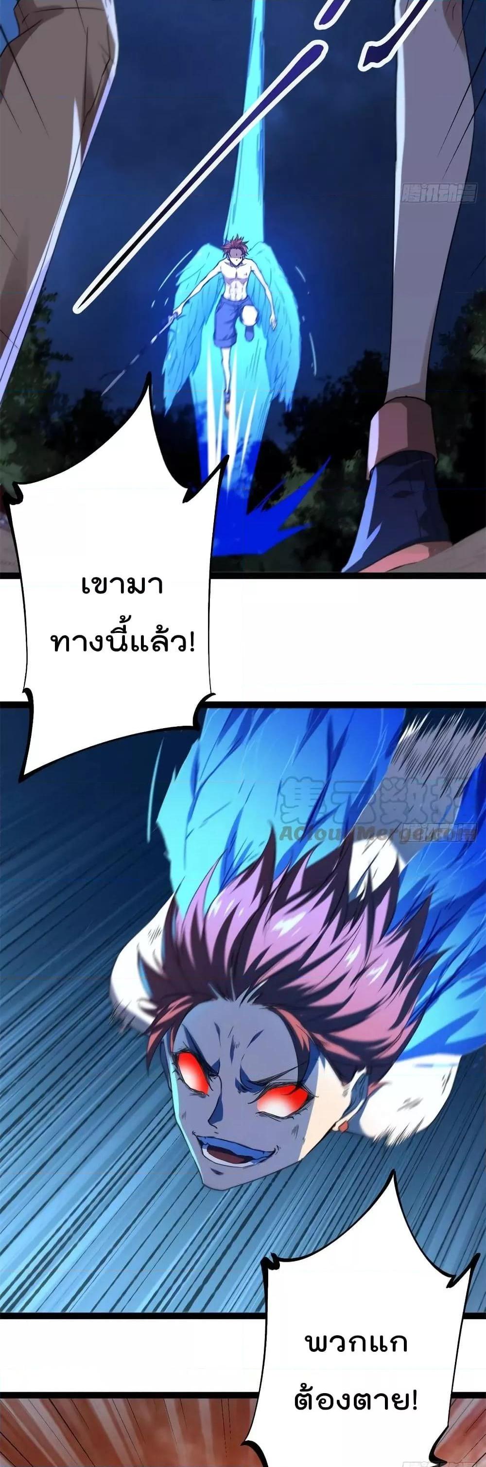 Manga-lc-com อ่านมังงะ อ่านการ์ตูน ออนไลน์ ฟรี ShadowHack–ร ตอนที่ 1 2 3 4 5 6 7 8 9 10 11 12 13 14 ฟรี ไม่มีโฆษณา Manga-lc - อ่าน มังงะ อ่าน การ์ตูน ออนไลน์ อ่านมังงะ ฟรี