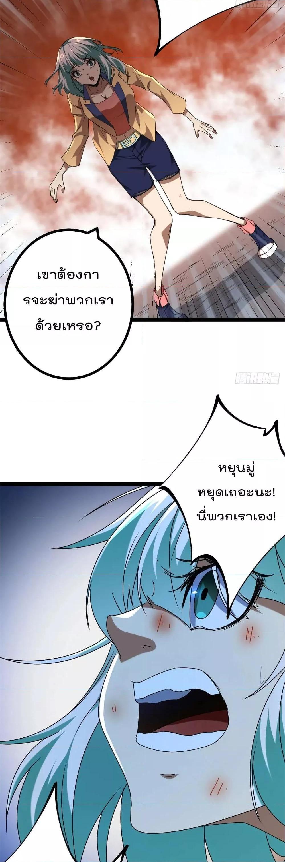 Manga-lc-com อ่านมังงะ อ่านการ์ตูน ออนไลน์ ฟรี ShadowHack–ร ตอนที่ 1 2 3 4 5 6 7 8 9 10 11 12 13 14 ฟรี ไม่มีโฆษณา Manga-lc - อ่าน มังงะ อ่าน การ์ตูน ออนไลน์ อ่านมังงะ ฟรี