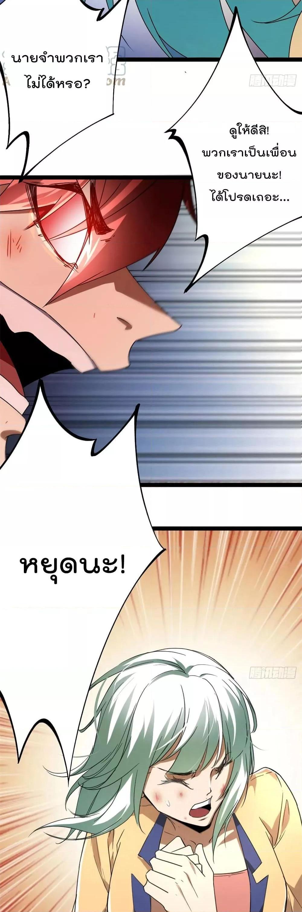 Manga-lc-com อ่านมังงะ อ่านการ์ตูน ออนไลน์ ฟรี ShadowHack–ร ตอนที่ 1 2 3 4 5 6 7 8 9 10 11 12 13 14 ฟรี ไม่มีโฆษณา Manga-lc - อ่าน มังงะ อ่าน การ์ตูน ออนไลน์ อ่านมังงะ ฟรี