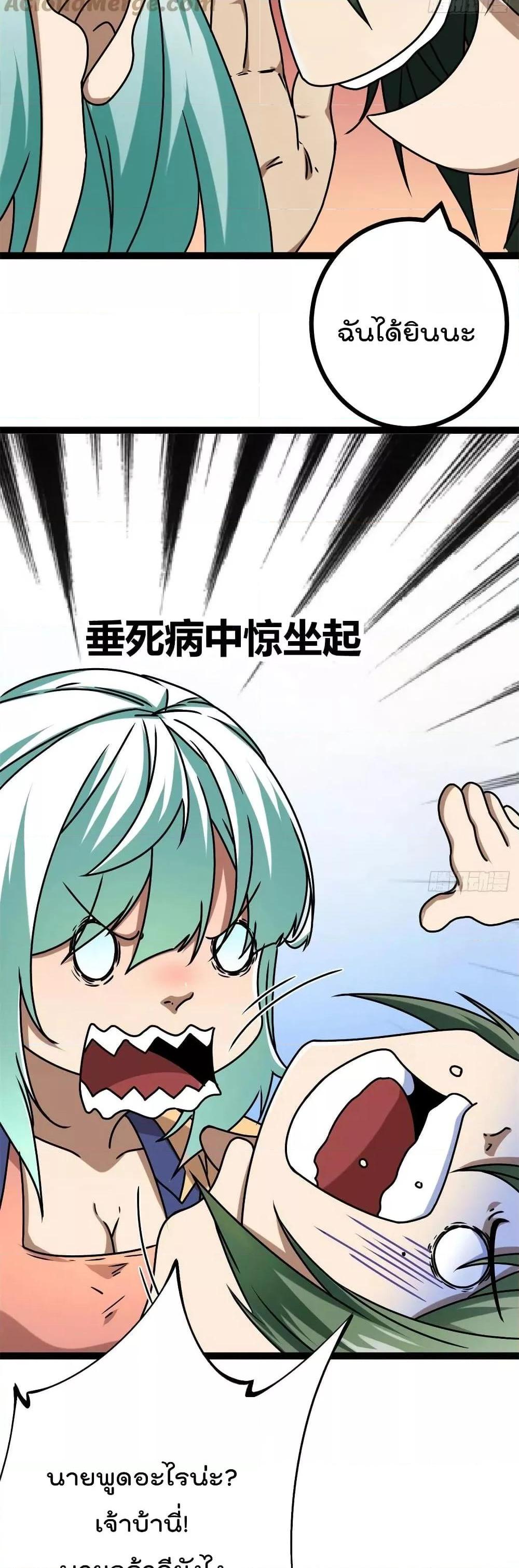 Manga-lc-com อ่านมังงะ อ่านการ์ตูน ออนไลน์ ฟรี ShadowHack–ร ตอนที่ 1 2 3 4 5 6 7 8 9 10 11 12 13 14 ฟรี ไม่มีโฆษณา Manga-lc - อ่าน มังงะ อ่าน การ์ตูน ออนไลน์ อ่านมังงะ ฟรี