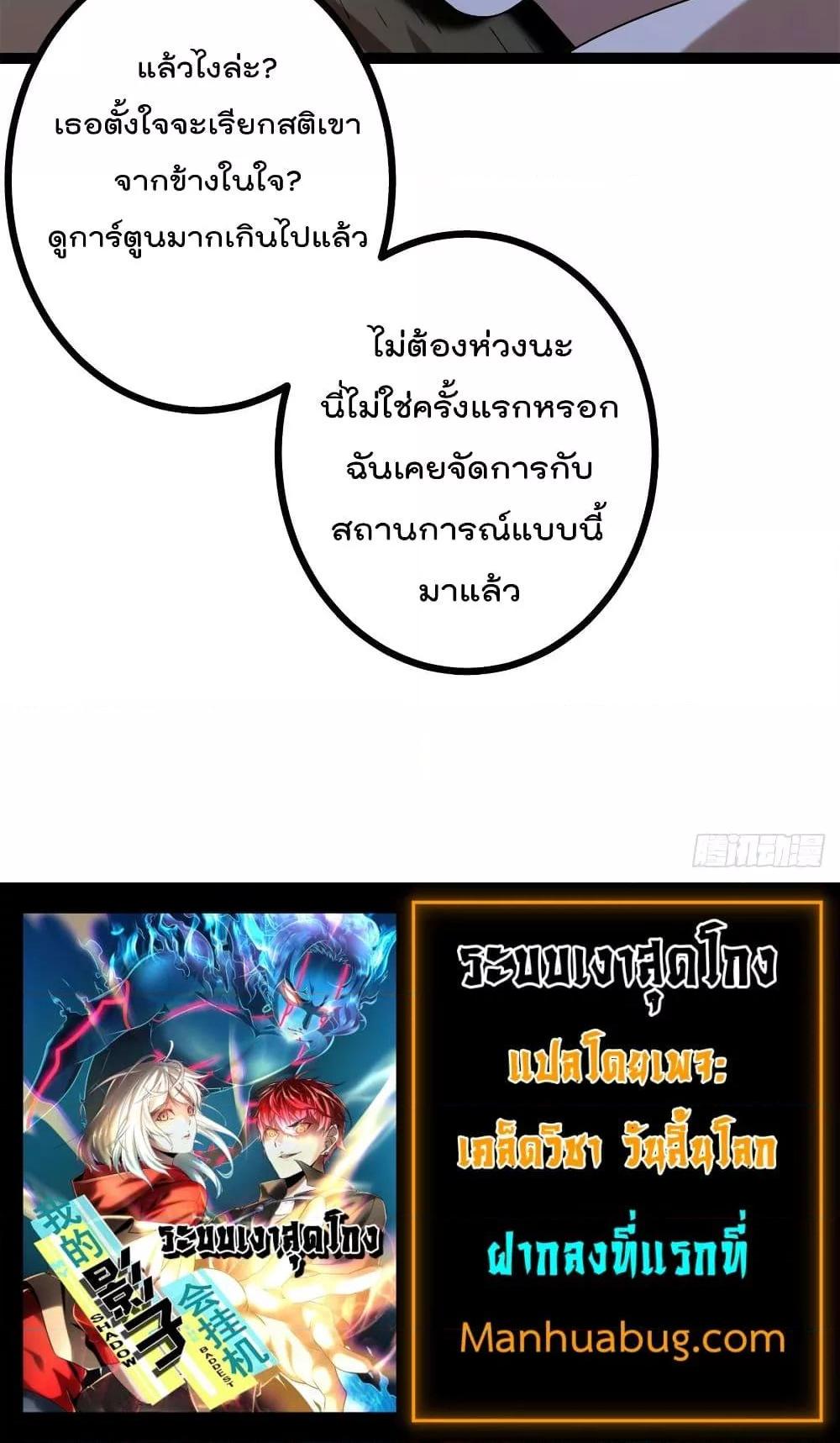 Manga-lc-com อ่านมังงะ อ่านการ์ตูน ออนไลน์ ฟรี ShadowHack–ร ตอนที่ 1 2 3 4 5 6 7 8 9 10 11 12 13 14 ฟรี ไม่มีโฆษณา Manga-lc - อ่าน มังงะ อ่าน การ์ตูน ออนไลน์ อ่านมังงะ ฟรี