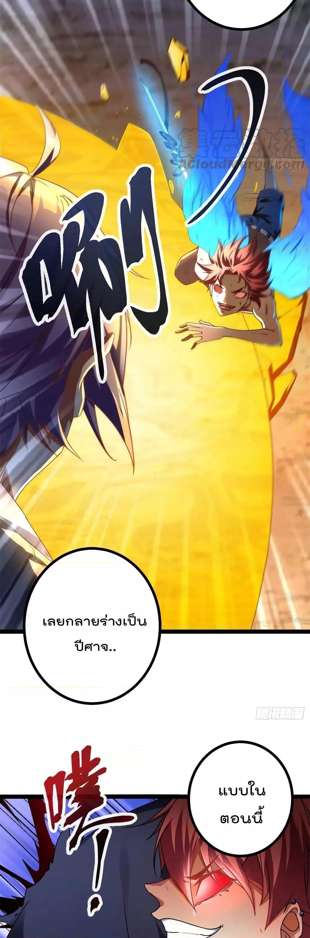 Manga-lc-com อ่านมังงะ อ่านการ์ตูน ออนไลน์ ฟรี ShadowHack–ร ตอนที่ 1 2 3 4 5 6 7 8 9 10 11 12 13 14 ฟรี ไม่มีโฆษณา Manga-lc - อ่าน มังงะ อ่าน การ์ตูน ออนไลน์ อ่านมังงะ ฟรี