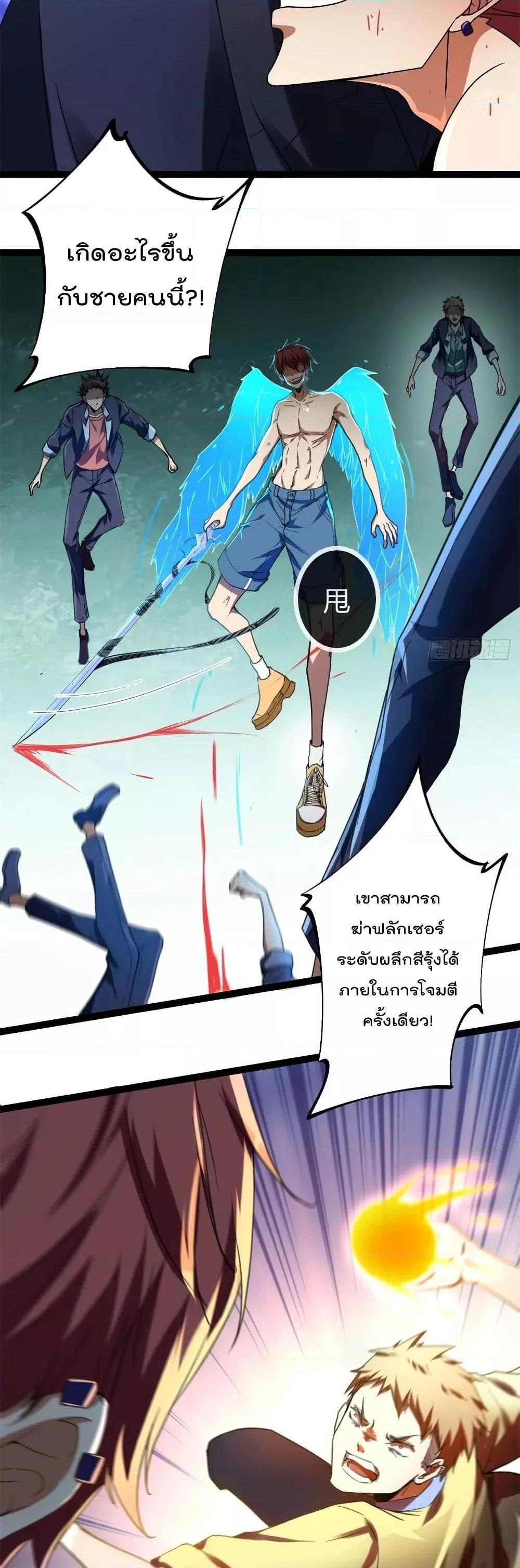 Manga-lc-com อ่านมังงะ อ่านการ์ตูน ออนไลน์ ฟรี ShadowHack–ร ตอนที่ 1 2 3 4 5 6 7 8 9 10 11 12 13 14 ฟรี ไม่มีโฆษณา Manga-lc - อ่าน มังงะ อ่าน การ์ตูน ออนไลน์ อ่านมังงะ ฟรี