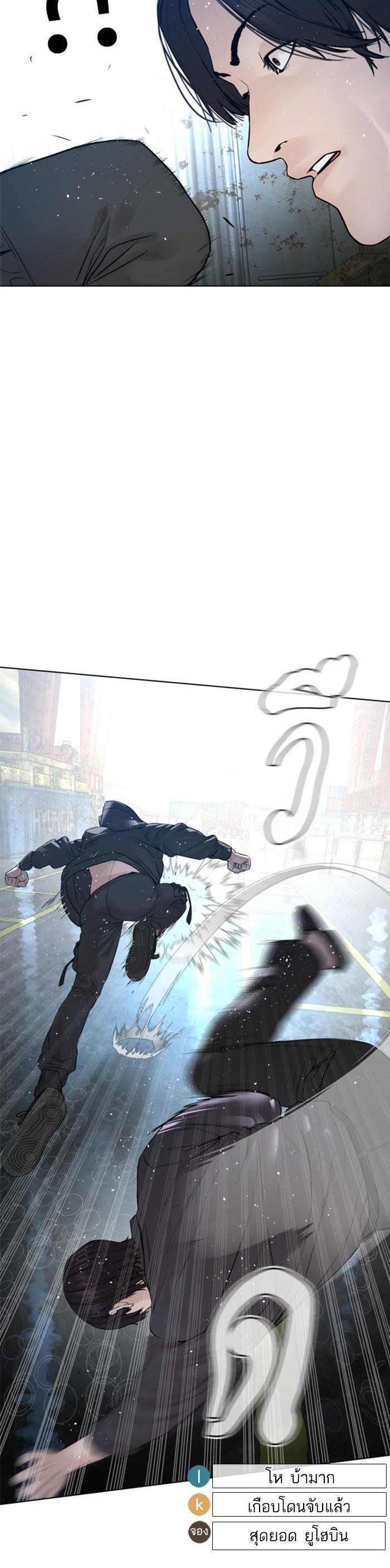 Manga-lc-com อ่านมังงะ อ่านการ์ตูน ออนไลน์ ฟรี How to Fight ตอนที่ 1 2 3 4 5 6 7 8 9 10 11 12 13 14 ฟรี ไม่มีโฆษณา Manga-lc - อ่าน มังงะ อ่าน การ์ตูน ออนไลน์ อ่านมังงะ ฟรี