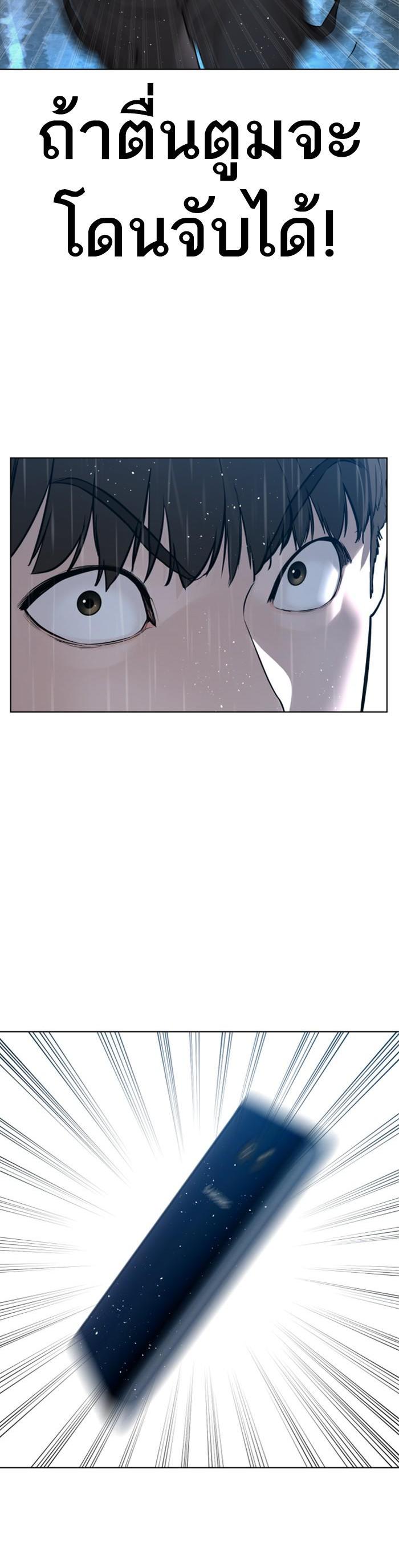 Manga-lc-com อ่านมังงะ อ่านการ์ตูน ออนไลน์ ฟรี How to Fight ตอนที่ 1 2 3 4 5 6 7 8 9 10 11 12 13 14 ฟรี ไม่มีโฆษณา Manga-lc - อ่าน มังงะ อ่าน การ์ตูน ออนไลน์ อ่านมังงะ ฟรี